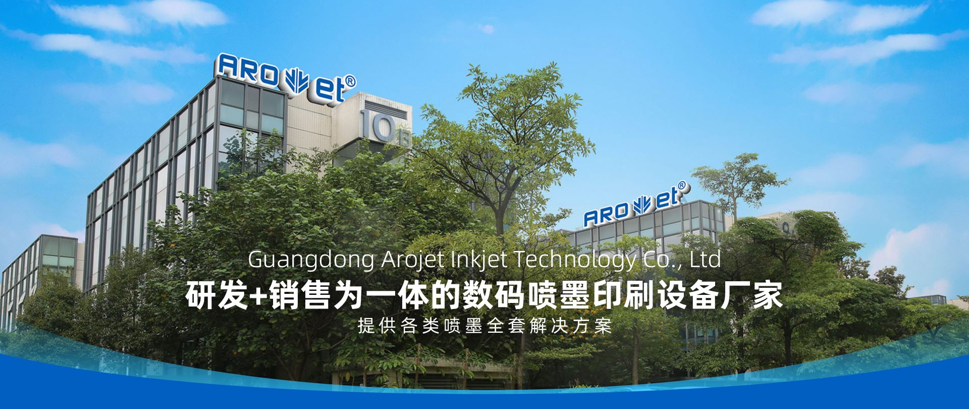 英国·威廉希尔(williamhill)唯一中文官方网站