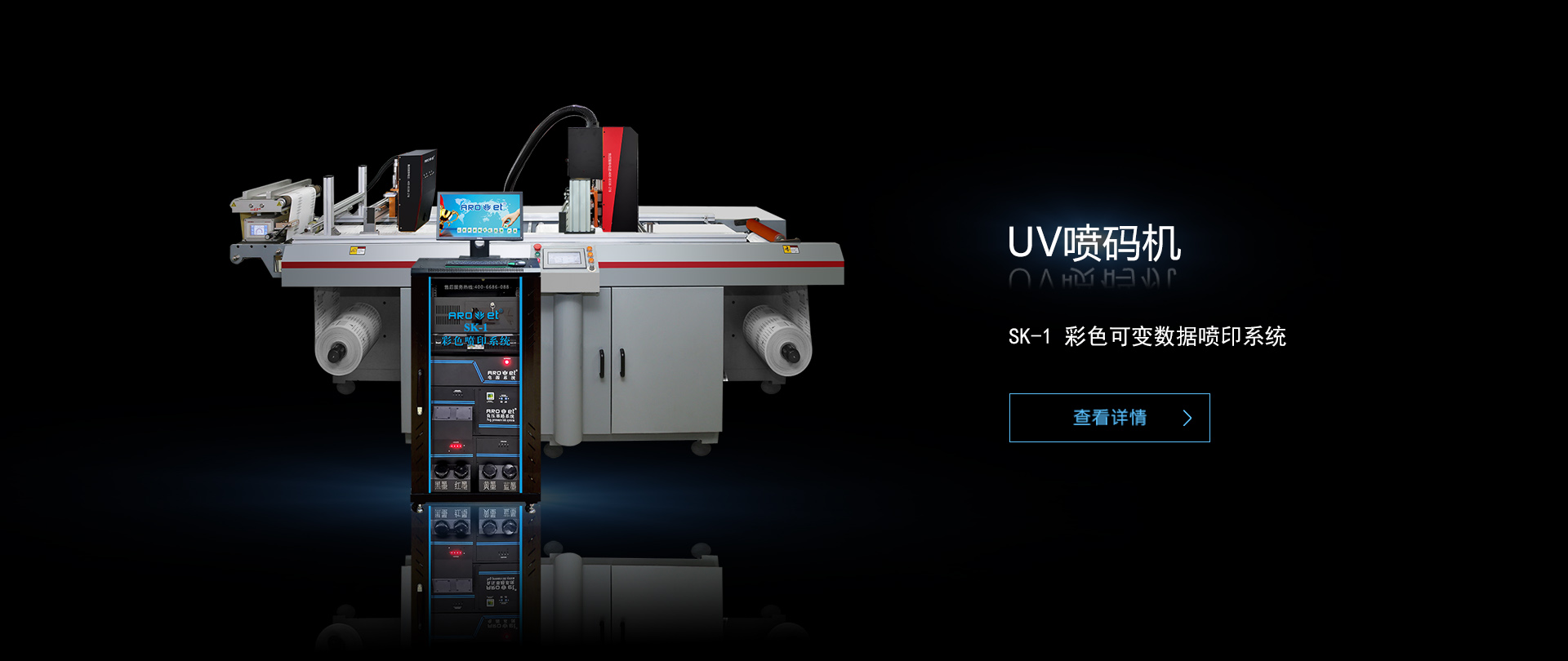 英国·威廉希尔(williamhill)唯一中文官方网站