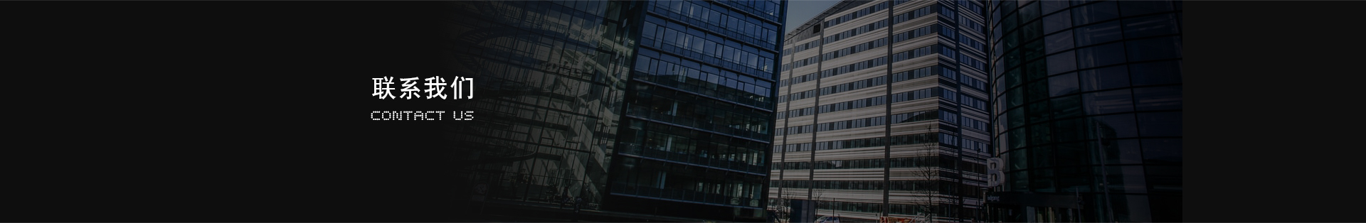 英国·威廉希尔(williamhill)唯一中文官方网站