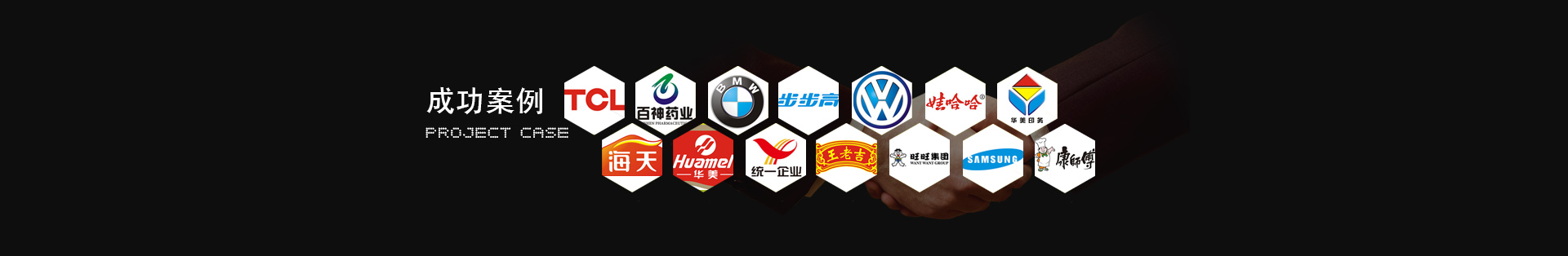 英国·威廉希尔(williamhill)唯一中文官方网站