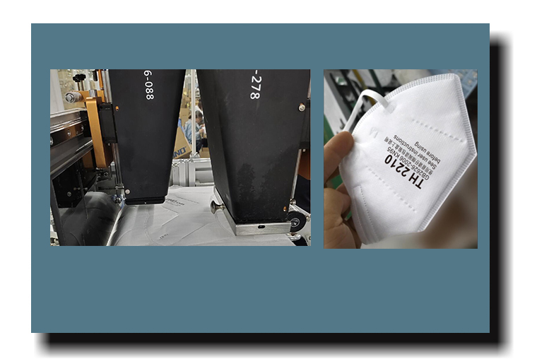 威廉希尔williamhillMP-258喷码机在口罩行业的应用视频