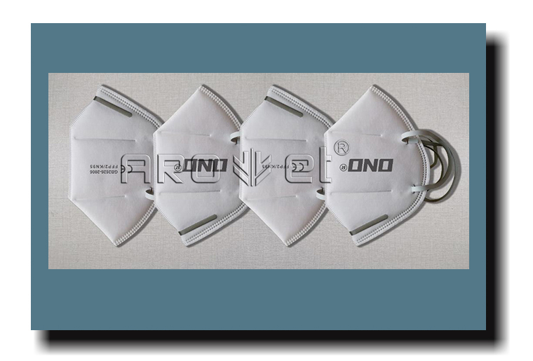 威廉希尔williamhill架设在全自动口罩机上完成在线喷码