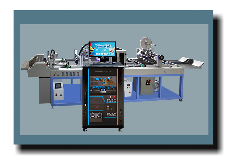 威廉希尔williamhill贴标机与喷码机组合赋码解决计划