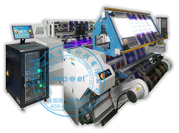 在线UV喷码机怎样？？？？？？UV喷码机运作的原理