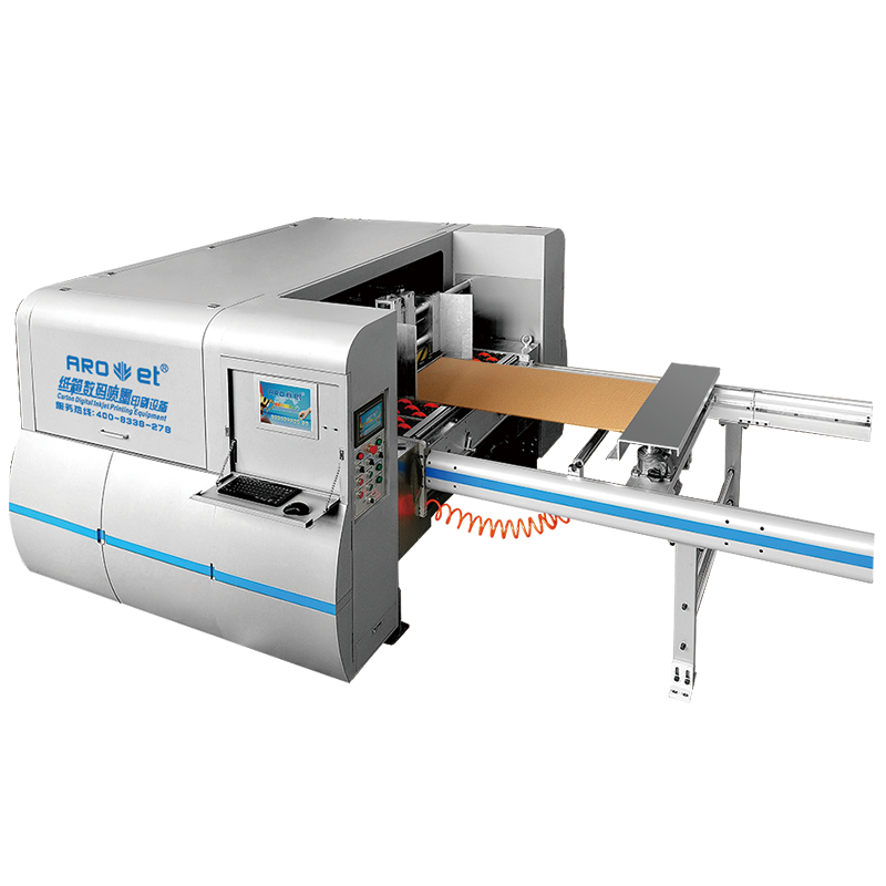 威廉希尔williamhill纸箱（纸板）彩色数码喷码机,填补纸箱彩色喷印的缺陷