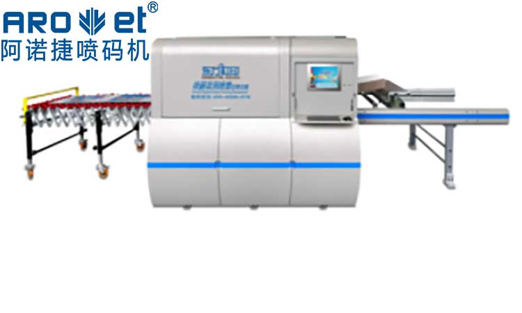 自动化喷码机优势是什么？？？？