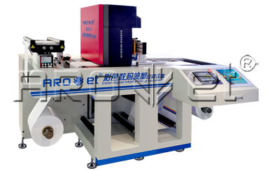 HS-1彩色数码喷墨印刷装备