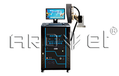 R2威廉希尔williamhill高精喷印可变数据喷印系统