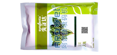 强国必先强农，，，，，威廉希尔williamhill种子喷码机助力农业生长