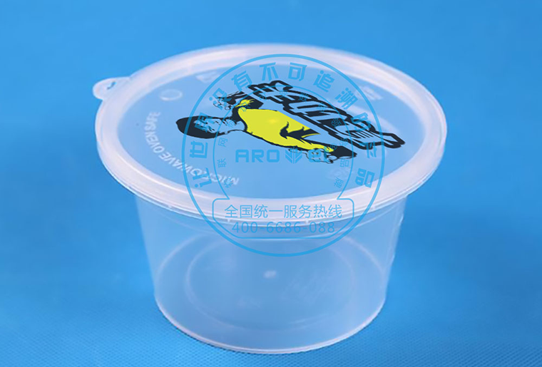 威廉希尔williamhill餐盒盖喷码机喷印个性化图案