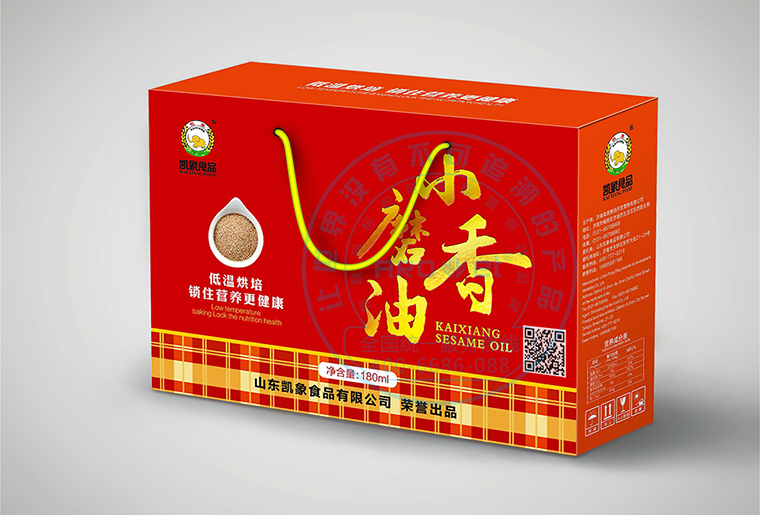 威廉希尔williamhillE6喷码装备在纸箱行业上的应用