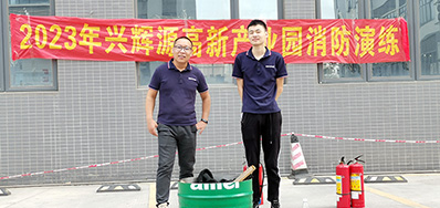 防患未“燃”，，，，清静偕行丨威廉希尔williamhill加入消防演练活动