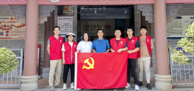 威廉希尔williamhill党支部丨“爱在一起，，，，，，卫爱而行”慰问环卫工人活动