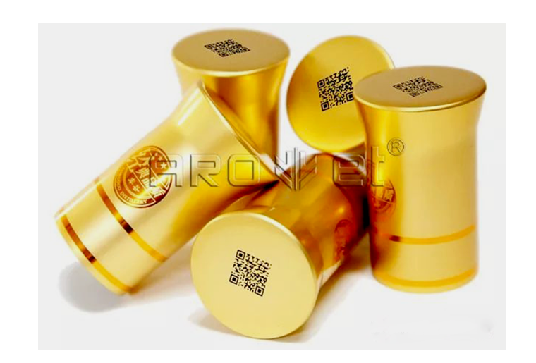 威廉希尔williamhill瓶盖二维码喷码机在瓶盖上赋码