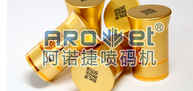 控制冒充伪劣酒水，，，，，，防伪二维码功不可没