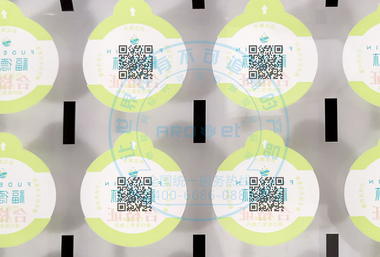 威廉希尔williamhill不干胶标签喷码机在桶装水标签上的应用