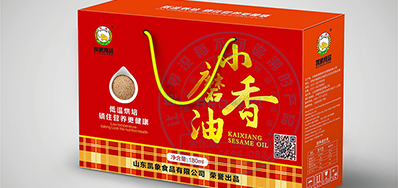 礼物纸盒喷码机，，，，，，一种高效率多面喷码装备