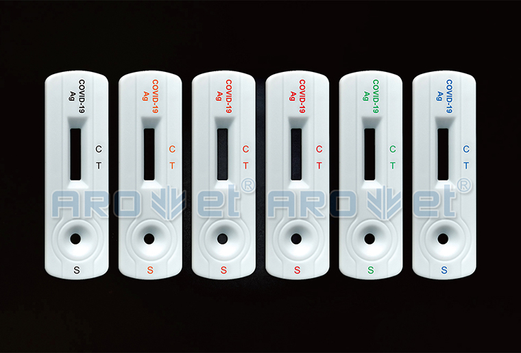 威廉希尔williamhill试剂卡喷码机在采血试纸上的应用