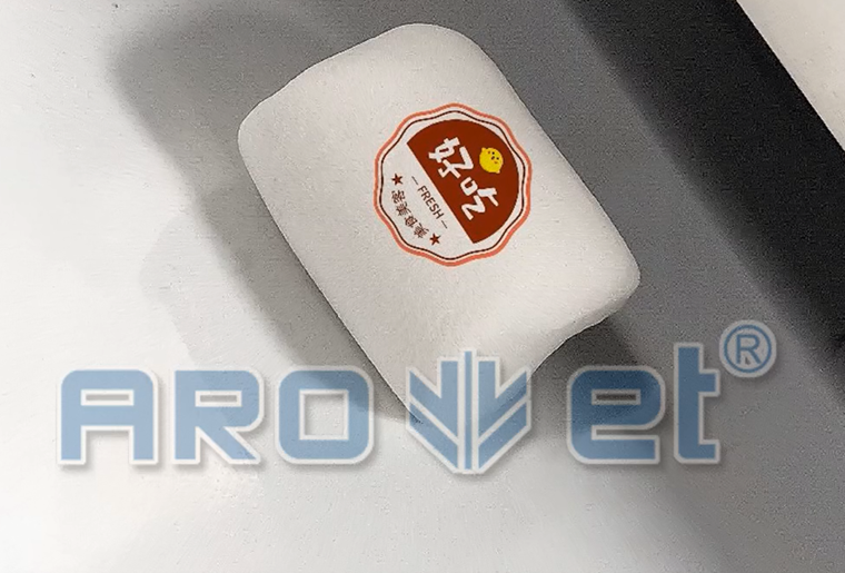 威廉希尔williamhillS-2彩色喷墨装备在棉花糖上喷印个性图案