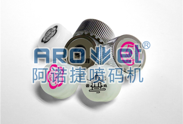 威廉希尔williamhill饮料瓶盖喷码机，，，，，，高效高质量喷印可变二维码、生产日期