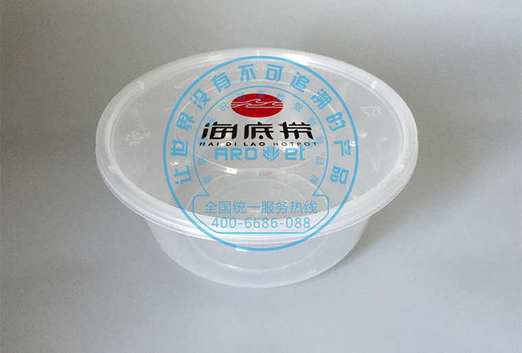 威廉希尔williamhill一次性餐盒印刷机在餐盒上打印logo及个性图案应用视频