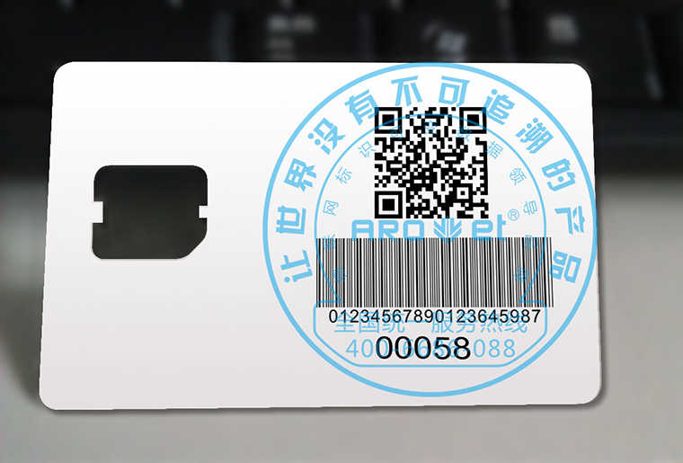 威廉希尔williamhilluv喷码机在分页机上的应用现场