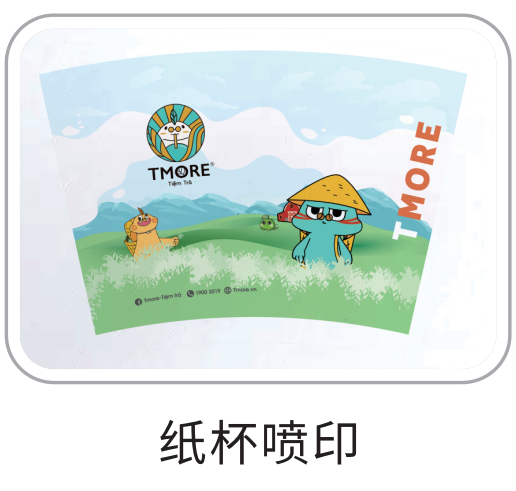 无需制版，，，，，，一张起印